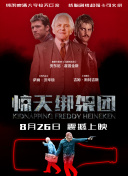 初学者如何掌握百度SEO实操方法？